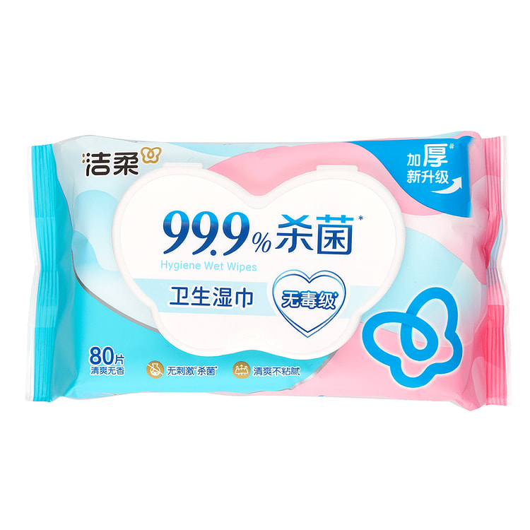 C&S Hygiene Wet Wipes(80 sheets non-independent) 1 unidad