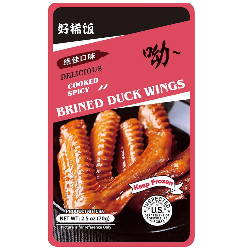 Chunwei Spicy Ready-to Eat-Duck Wings,Frozen 70 g