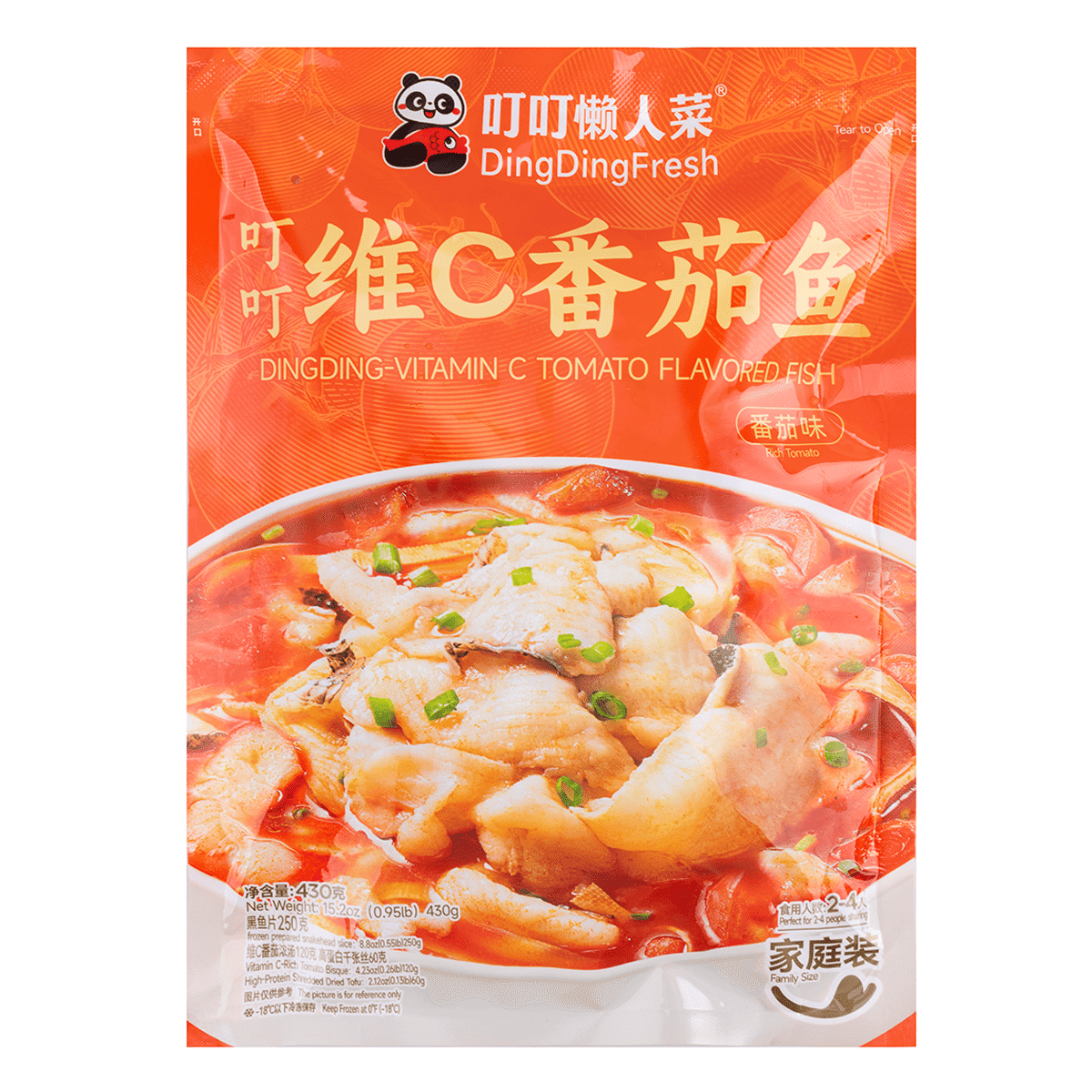 DingDingFresh Vitamin C Tomato Fish, Frozen 430 g