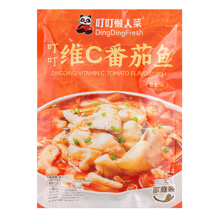 Dingding Vitamin C Tomato Fish 430 g