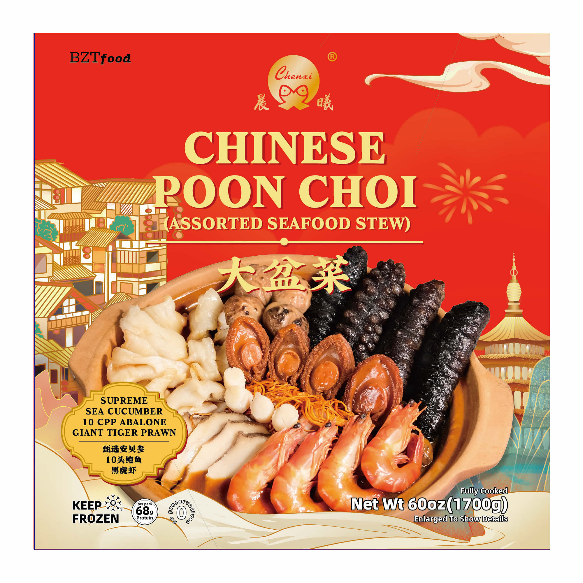 weee product zoom image