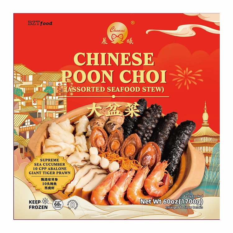 晨曦 大盆菜 （全家福佛跳墙） 60 盎司