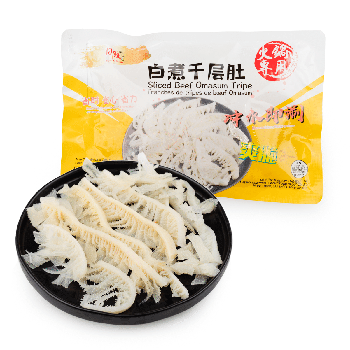 Lá Sách Bò Ri Wang, Đã Chế Biến 6 oz