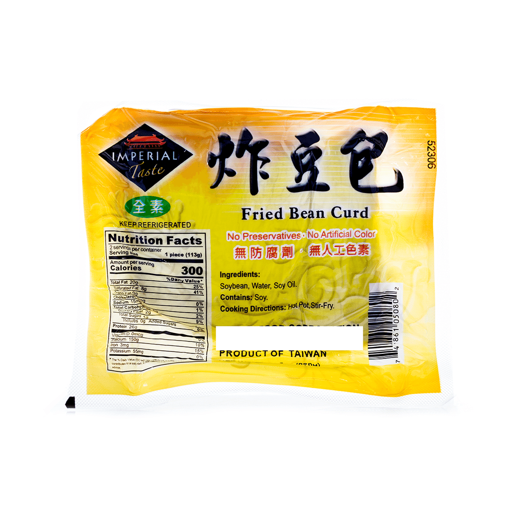 金華山bean curdページです☆ Get Fermented Bean Curd in Chunk Seasoning Mixing 340g