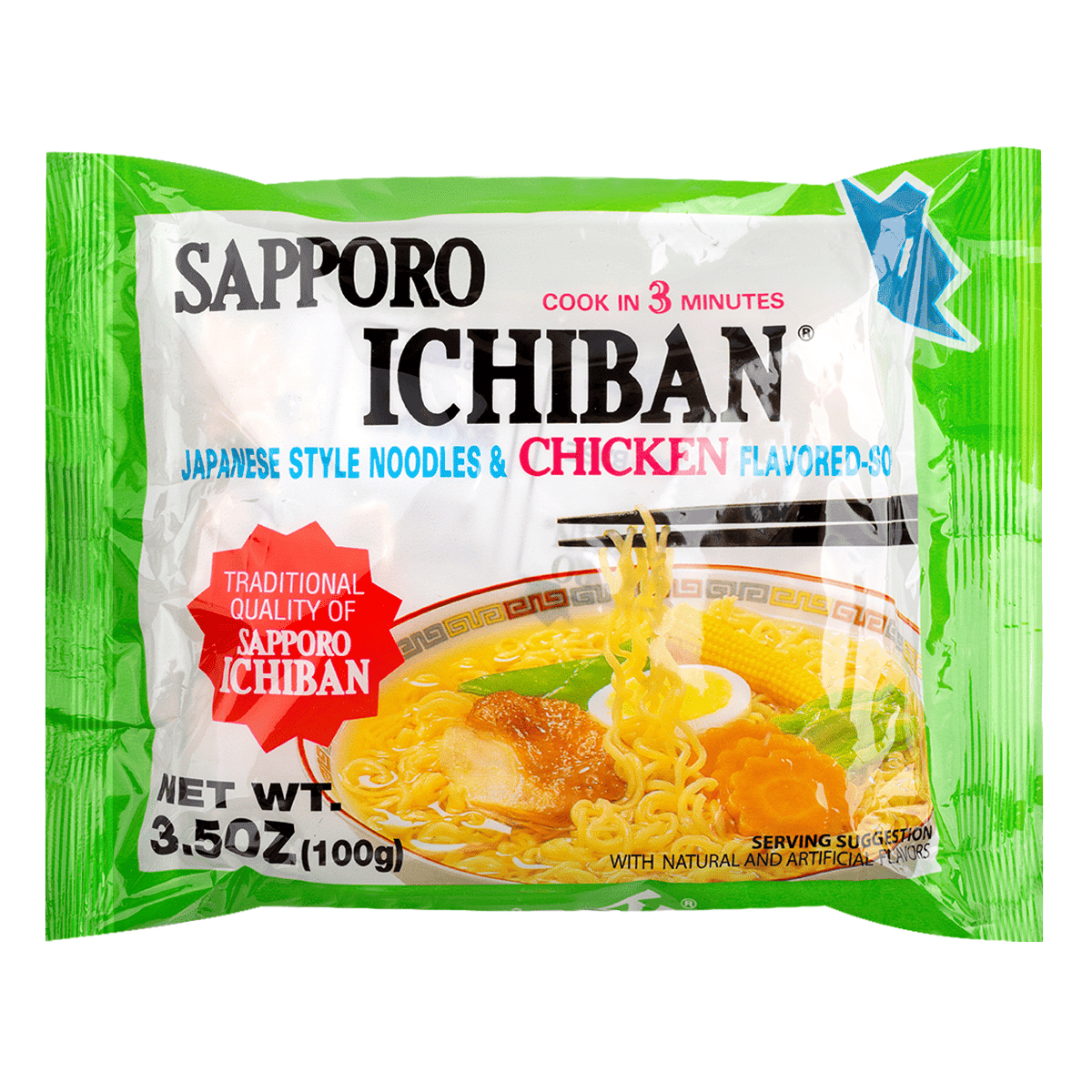 サッポロ一番 インスタントラーメン チキン味 3.5 オンス