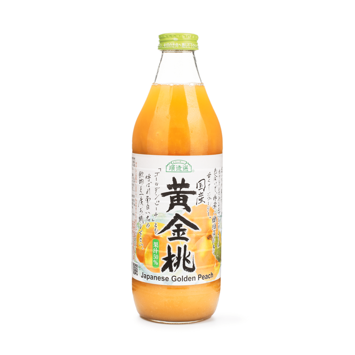 Junzosen Golden Peach Juice 33.8 fl.oz