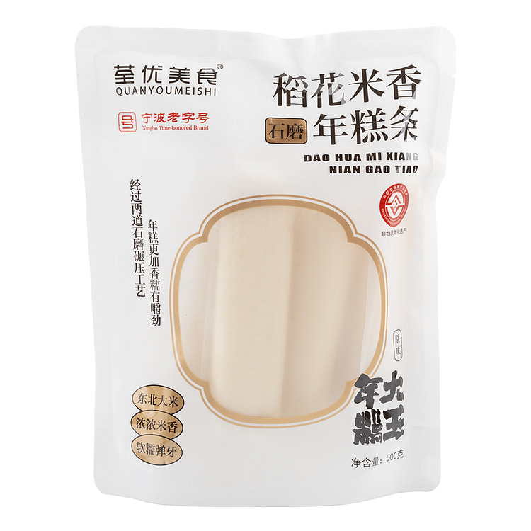 荃优美食 稻花米香石磨年糕条 水磨年糕 500 克