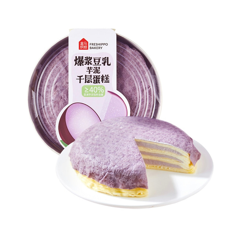 盒马 爆浆豆乳芋泥千层蛋糕 500 克