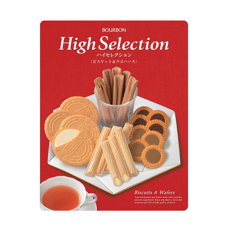 Bourbon High Selection Biscuits & Wafers RED Tin 376 克