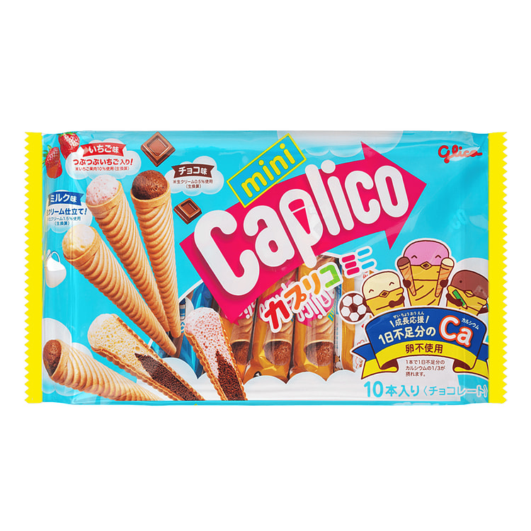 Glico Caplico Mini Cones,Milk,Strawberry,Chocolate Flavors 82.5 g