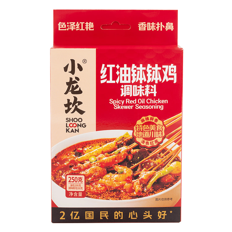 小龙坎 红油钵钵鸡调料 250 克