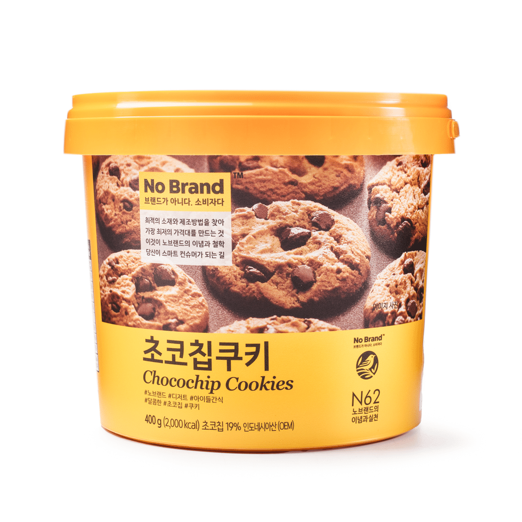 星屑　CHOCOCHIP COOKIE ⑩色違い 星屑 CHOCOCHIP COOKIE ⑩色違い 星屑 CHOCOCHIP COOKIE ⑩色違い