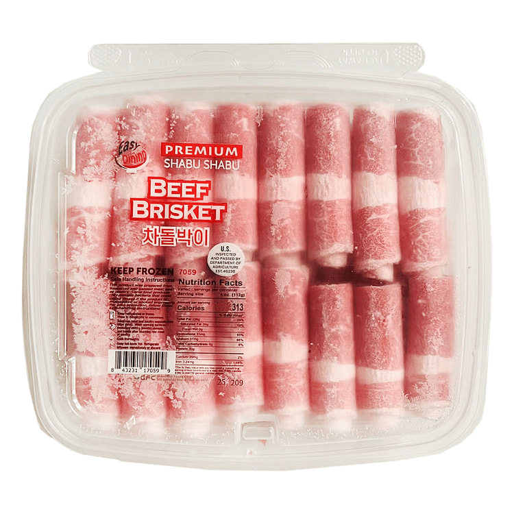 Premium Shabu Shabu Beef Brisket 0.8-1.2 lb