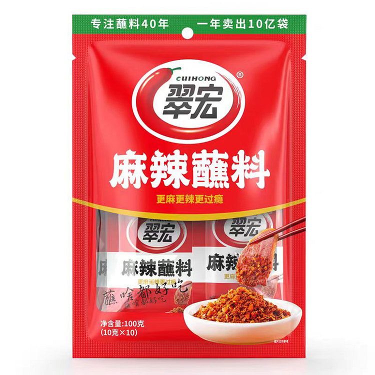 翠宏 麻辣蘸料 100 克