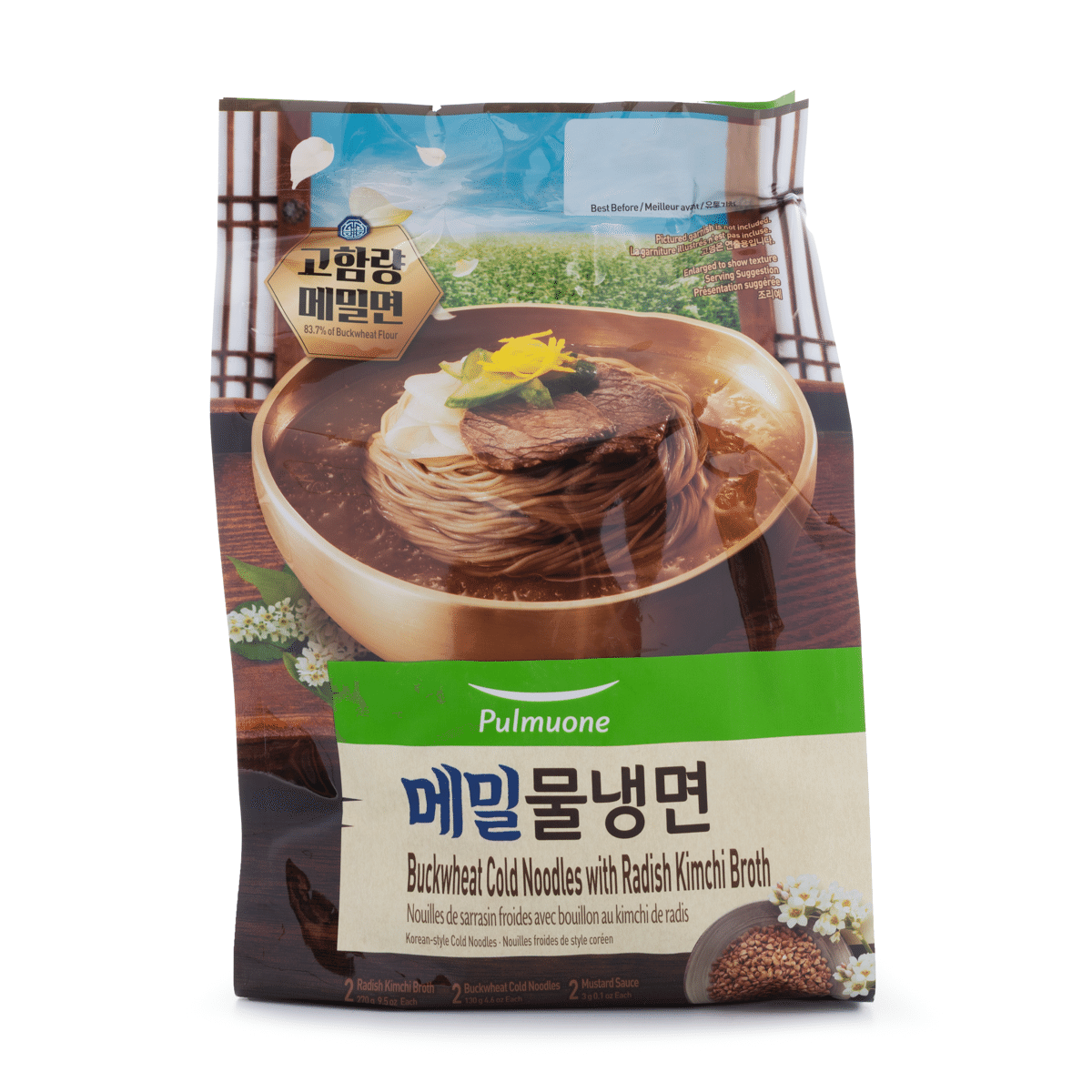 weee product zoom image