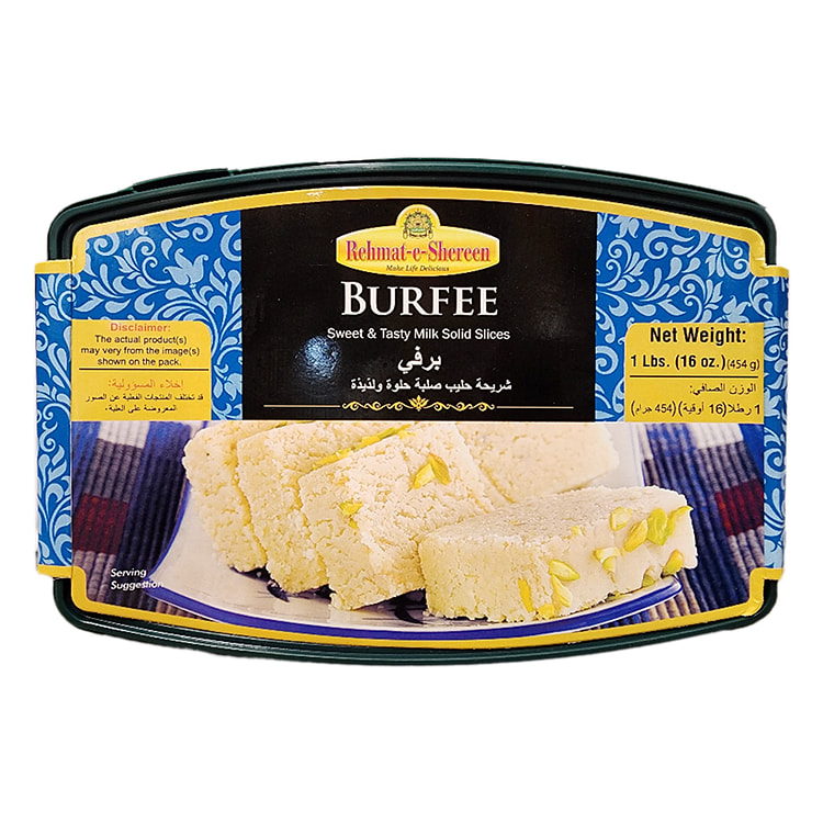Rehmat-E-Shreen Burfee 1 lb