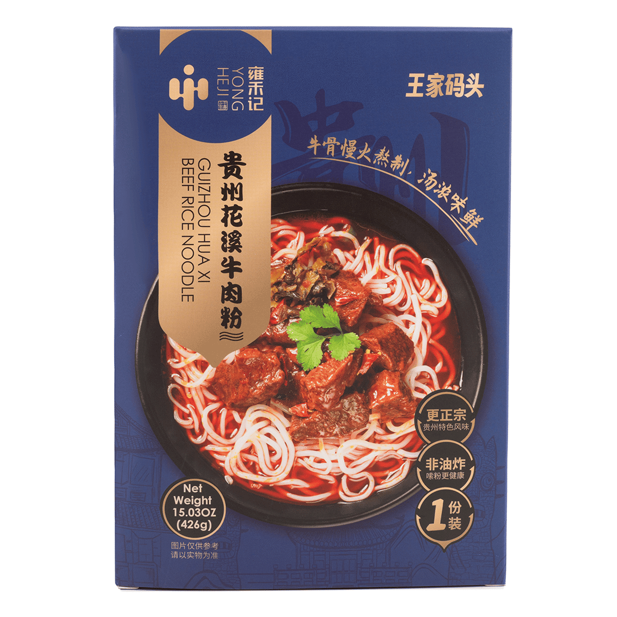 WANG JIA MA TOU GUIZHOU HUA XI BEEF RICE NOODLE 426 g