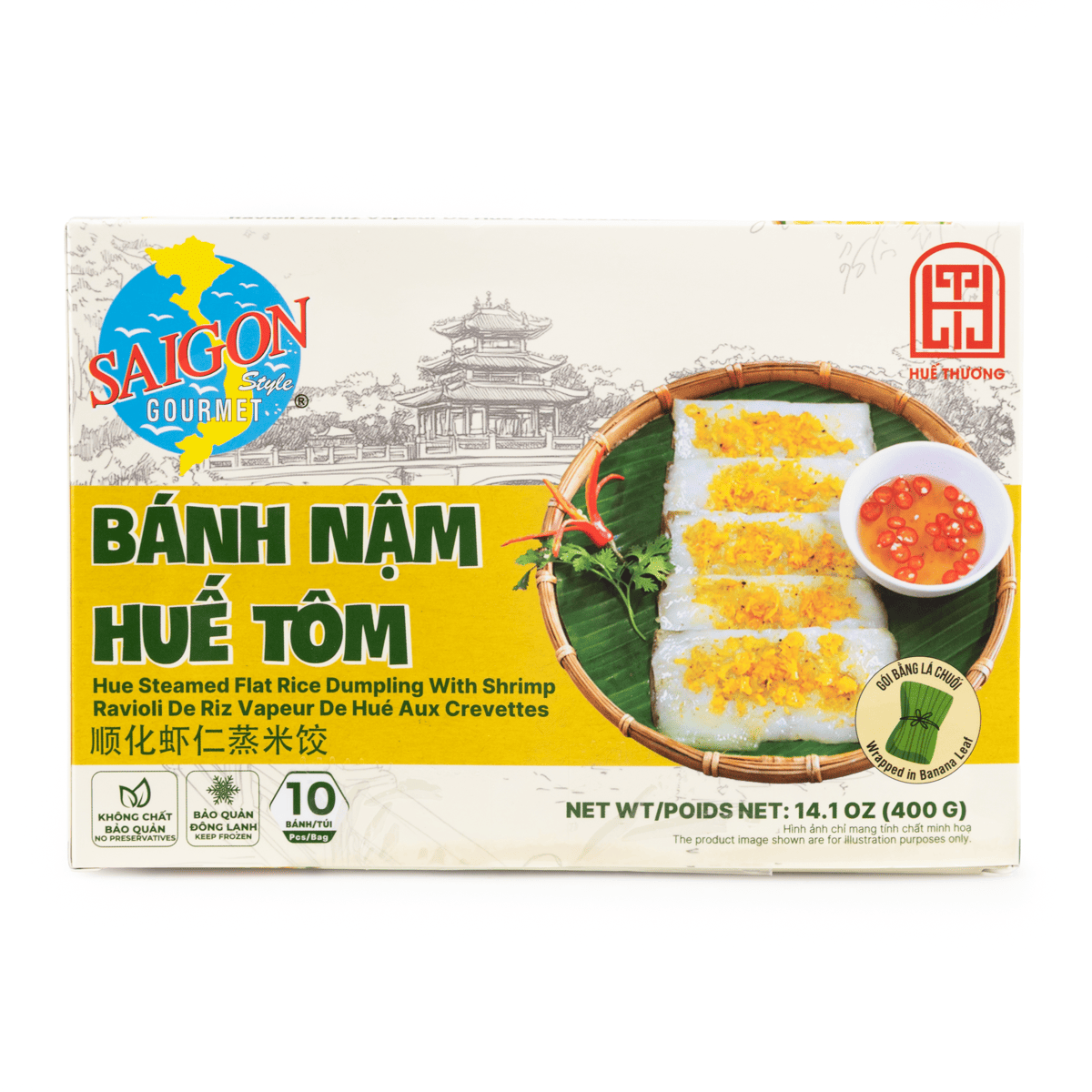 Saigon Gourmet ขนมจีบแบนเวียดนามไส้กุ้งจากเว้ แช่แข็ง 14.1 oz