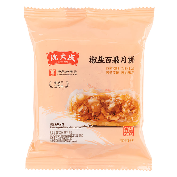 Single Mooncake Suzhou Style Pepper Salt Famous Fruits 80 g