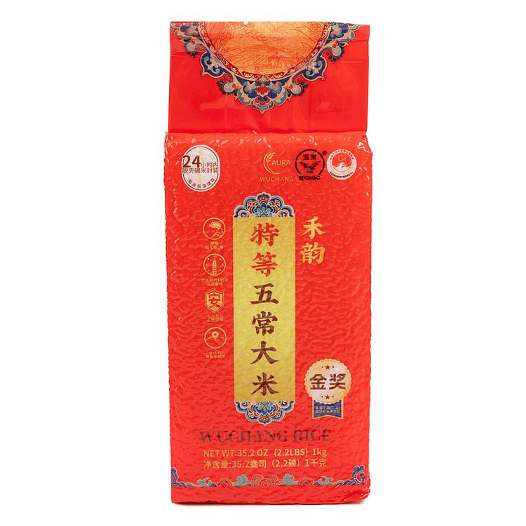 AURA Wuchang ข้าว