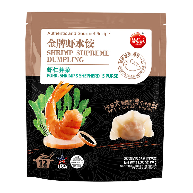 Synear Shrimp and Pork Shepherd's Dumplings  Frozen 375 g