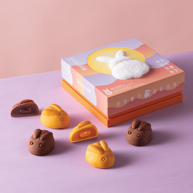 MX Lunar-Embrace Bunny Lava Mooncake 4pc x 50g 200 g