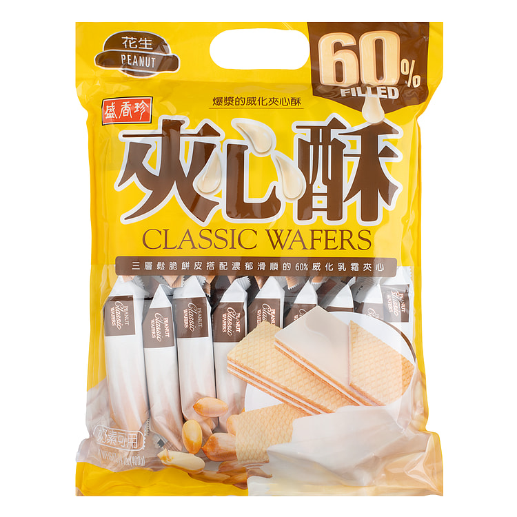 盛香珍 花生夹心酥 400 克
