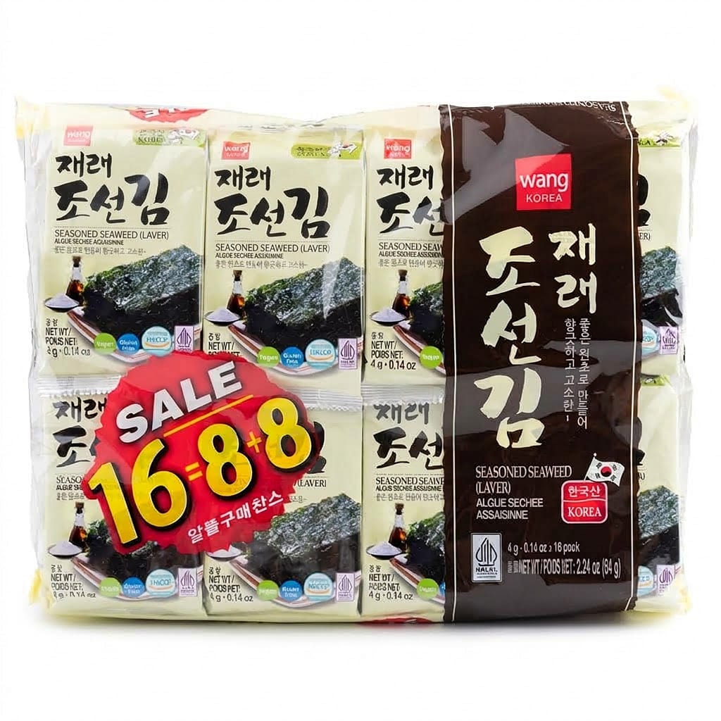 Wang Roasted Seaweed 16pk 64 g