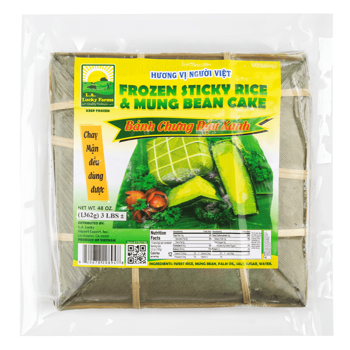 Sticky Rice and Mung Bean Cake, Frozen 3 lb