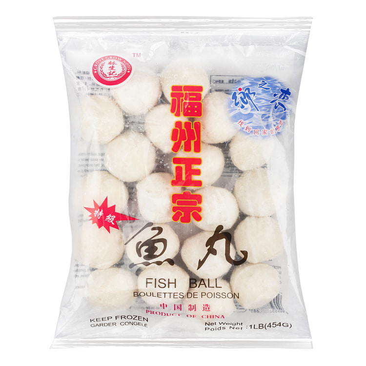 林生记 福州正宗 包心鱼丸 冷冻 1 磅