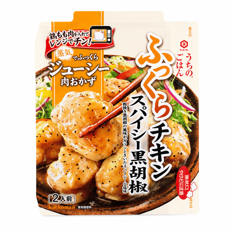Chicken with Black Pepper Sauce 73 g