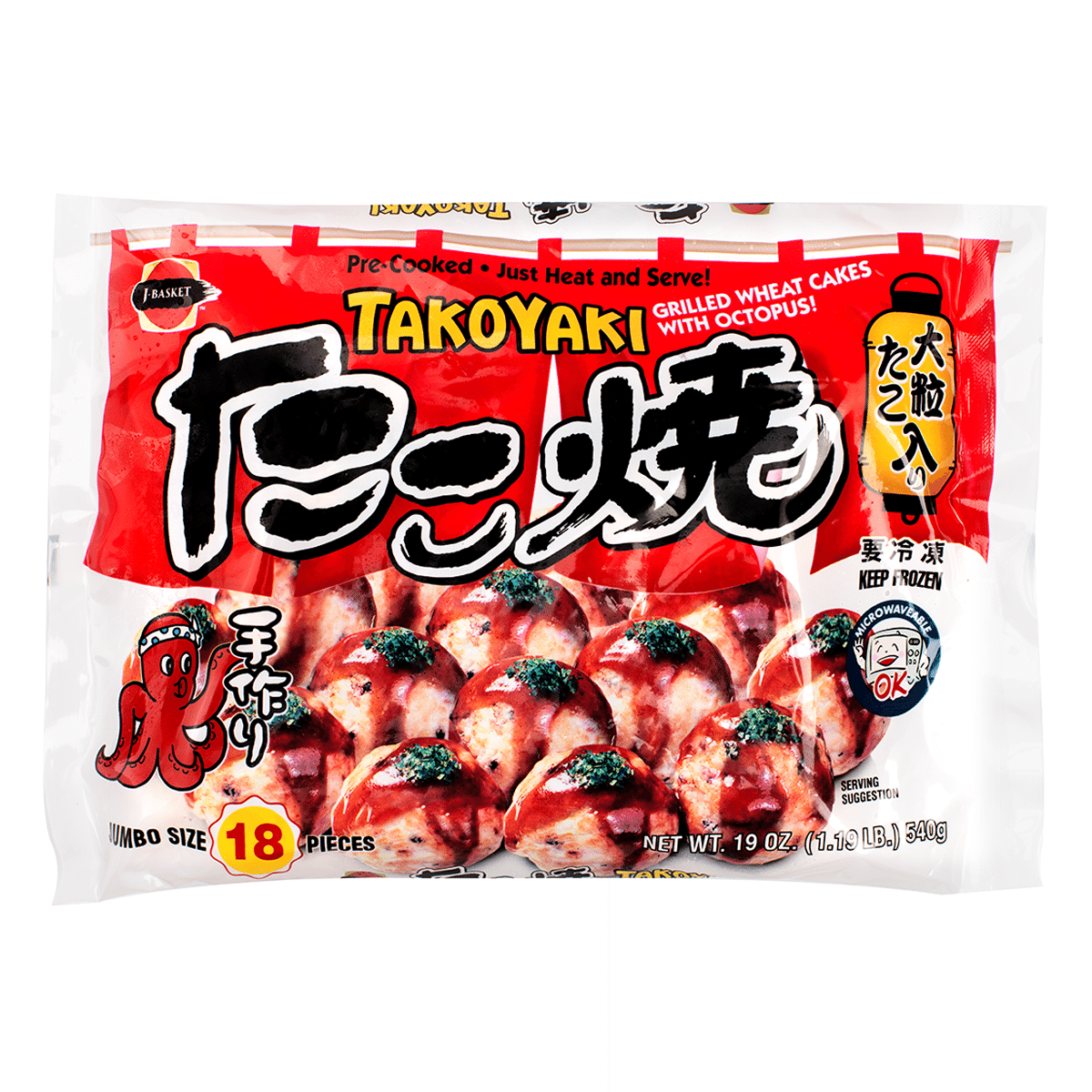 J-Basket Jumbo Takoyaki Frozen 18pc 539 g