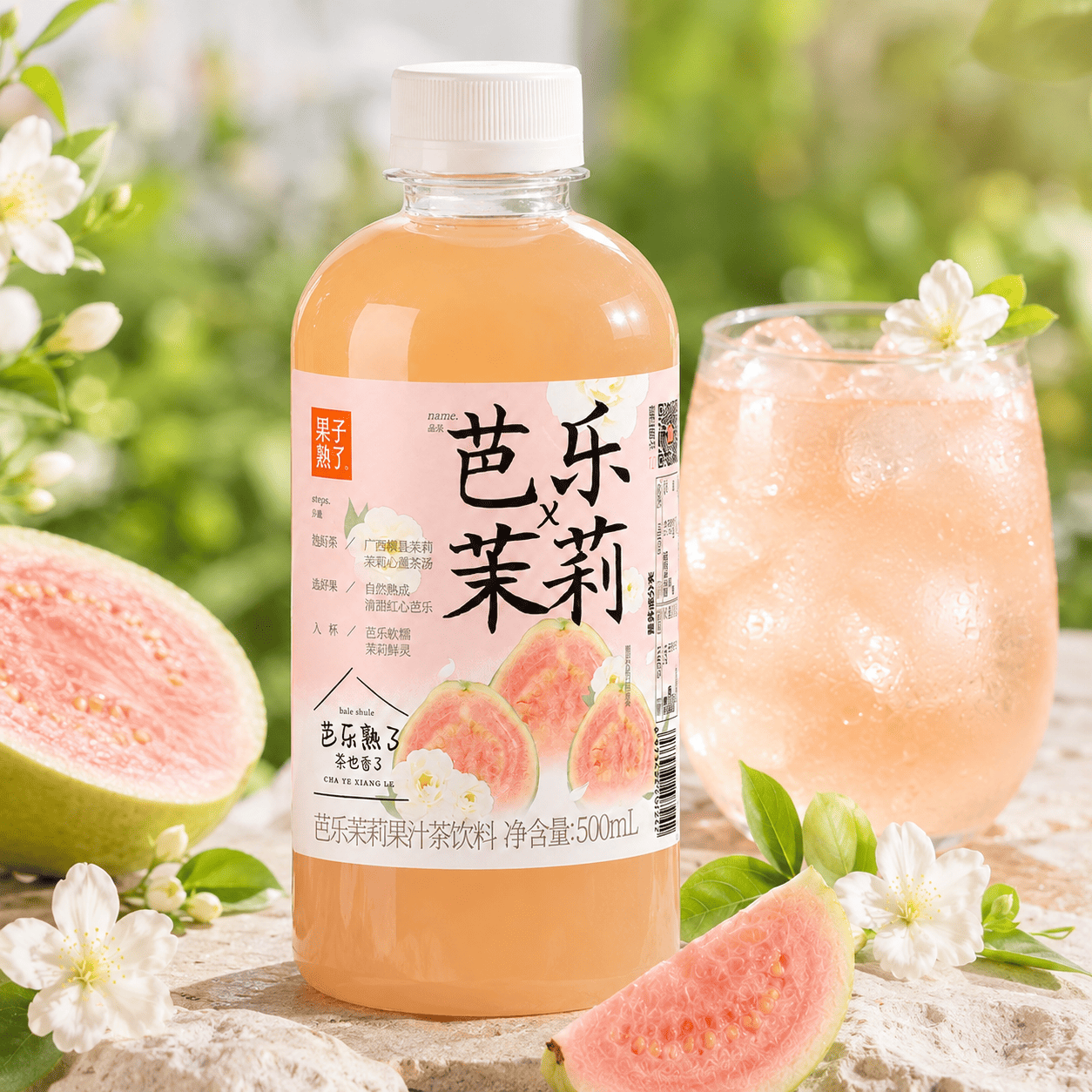 Get GZSL Guava Jasmine Flavored Drink 500 ml Delivered | Weee