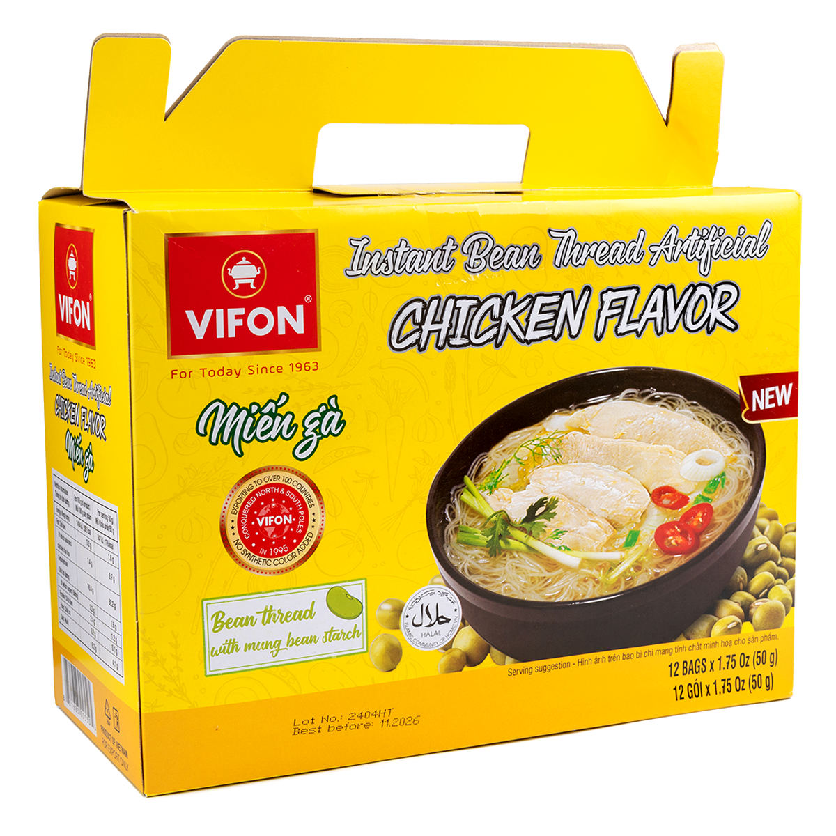 台湾 食品 6袋 4019E2ADA49AEFEC.png