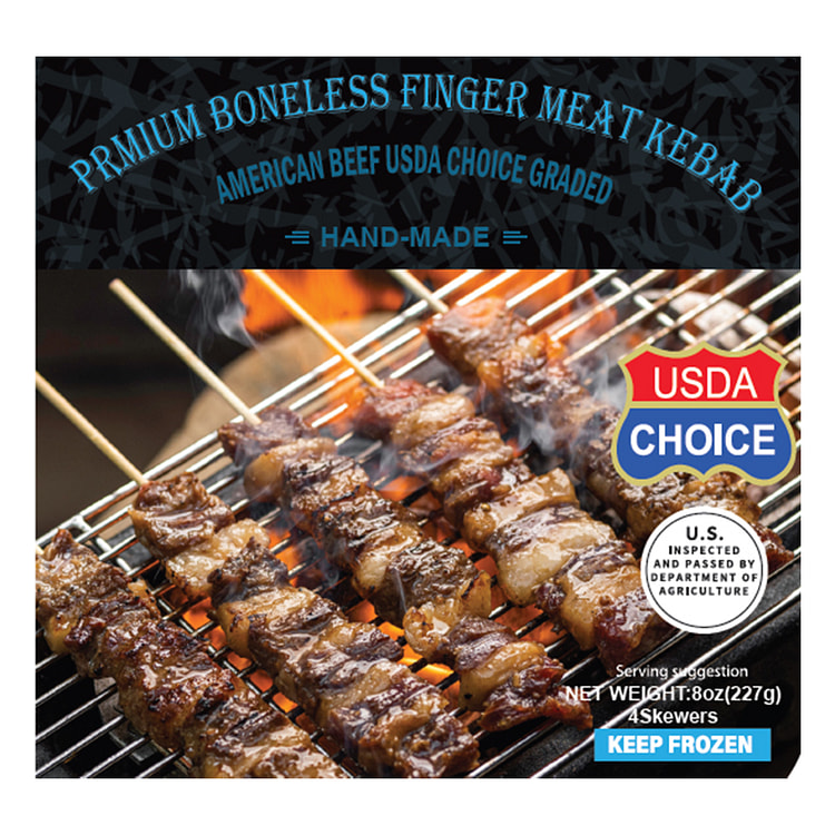 Choice Finger Meat Kebab  (8 skewers) 12 onza(s)