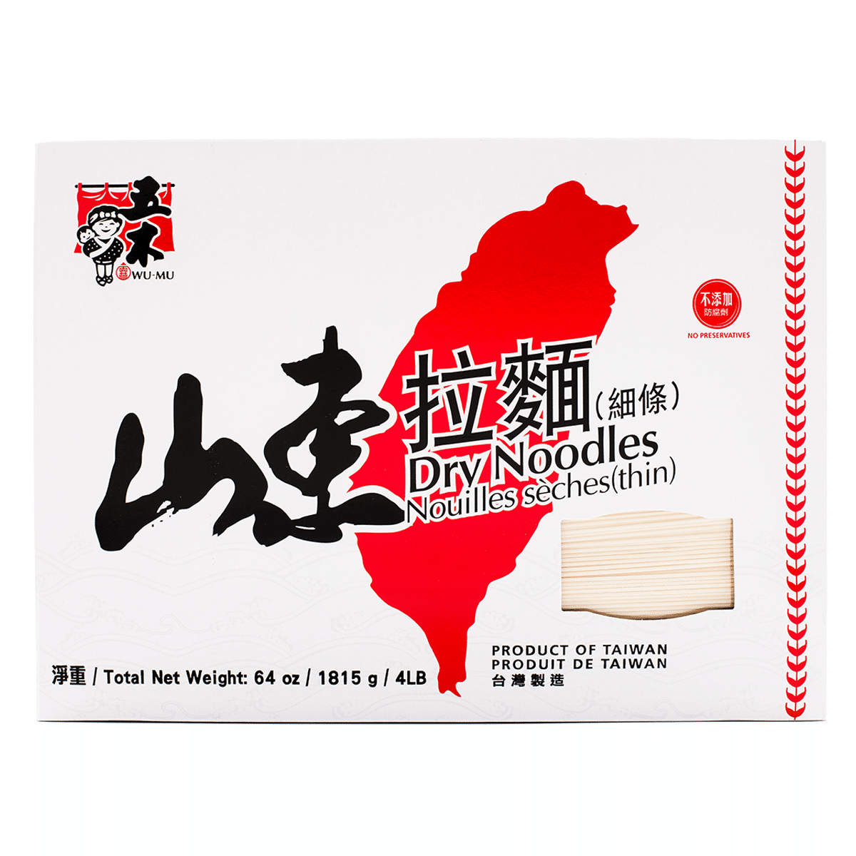 五木 山东拉面 细条 盒装 4 磅