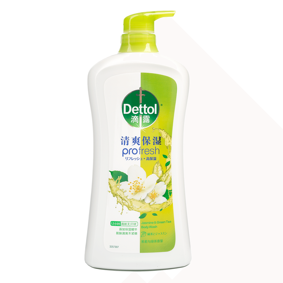 Gel de Ducha Refrescante y Humectante Dettol, Jazmín y Té Verde 950 g