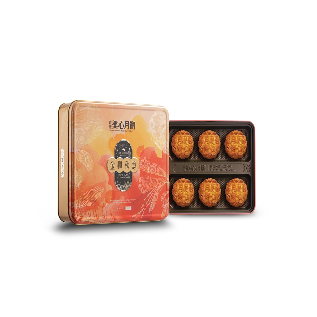美心 低糖ミックスナッツ月餅　白蓮蓉月餅 美心精裝彩月月餅（栗子豆沙，蛋黃豆沙，純豆沙，低糖蛋黃白蓮蓉，蛋黃