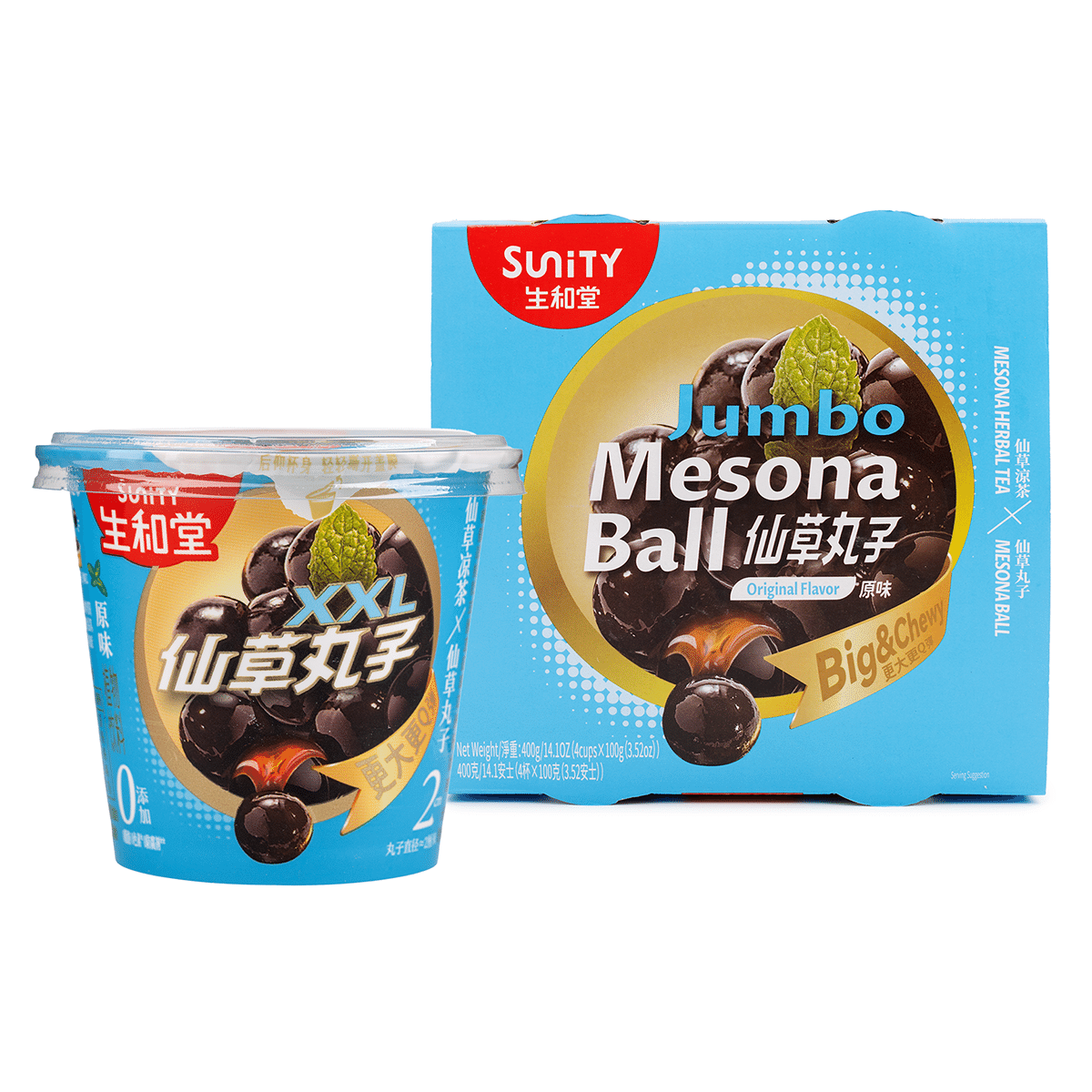 生和堂 【糖水星人必备】生和堂 原味仙草丸子 100g*4杯 400 克