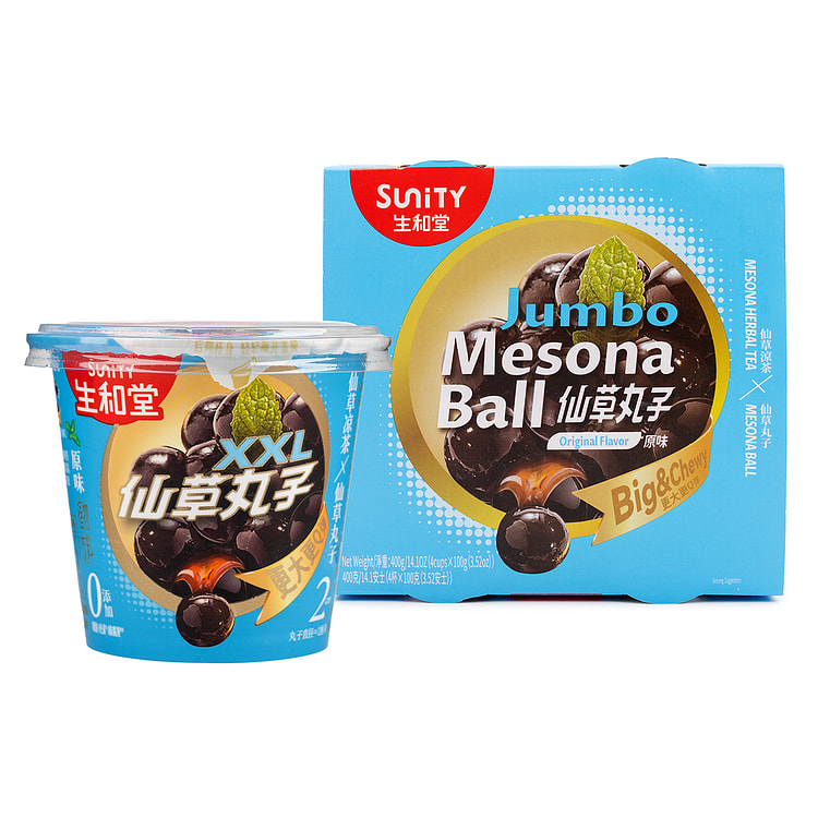 【糖水星人必备】生和堂 原味仙草丸子 100g*4杯 400 克