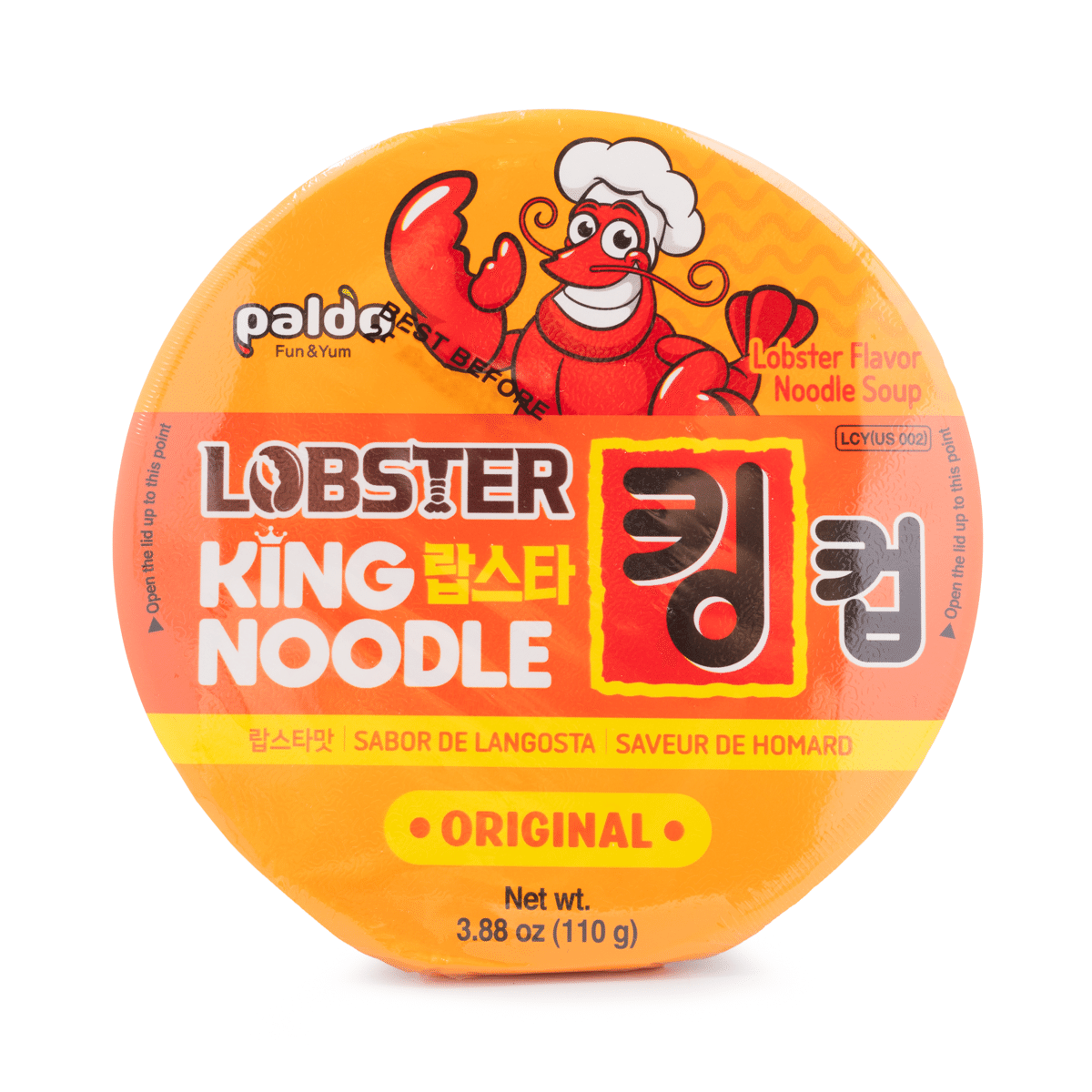 Paldo カップ麺、即席麺 ウミザリガニ味 110 グラム