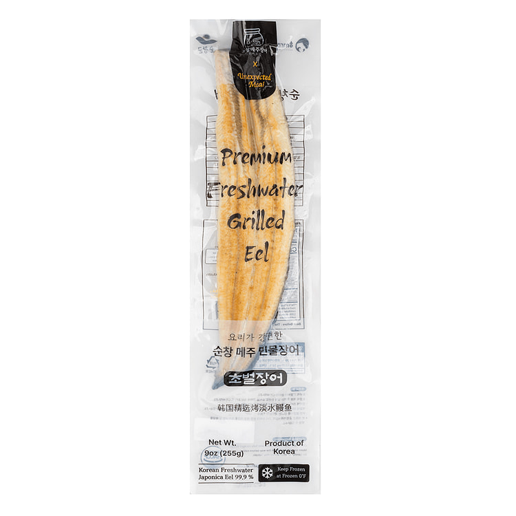 Premium Freshwater Pre-Grilled Eel 9 oz