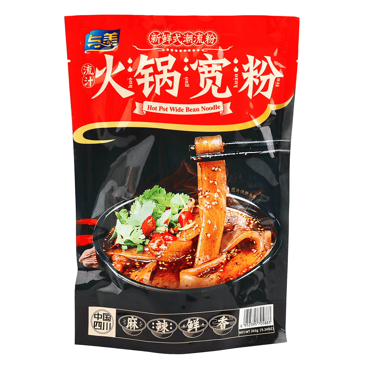 Yumei Hot Pot Wide Bean Noodles 265 g