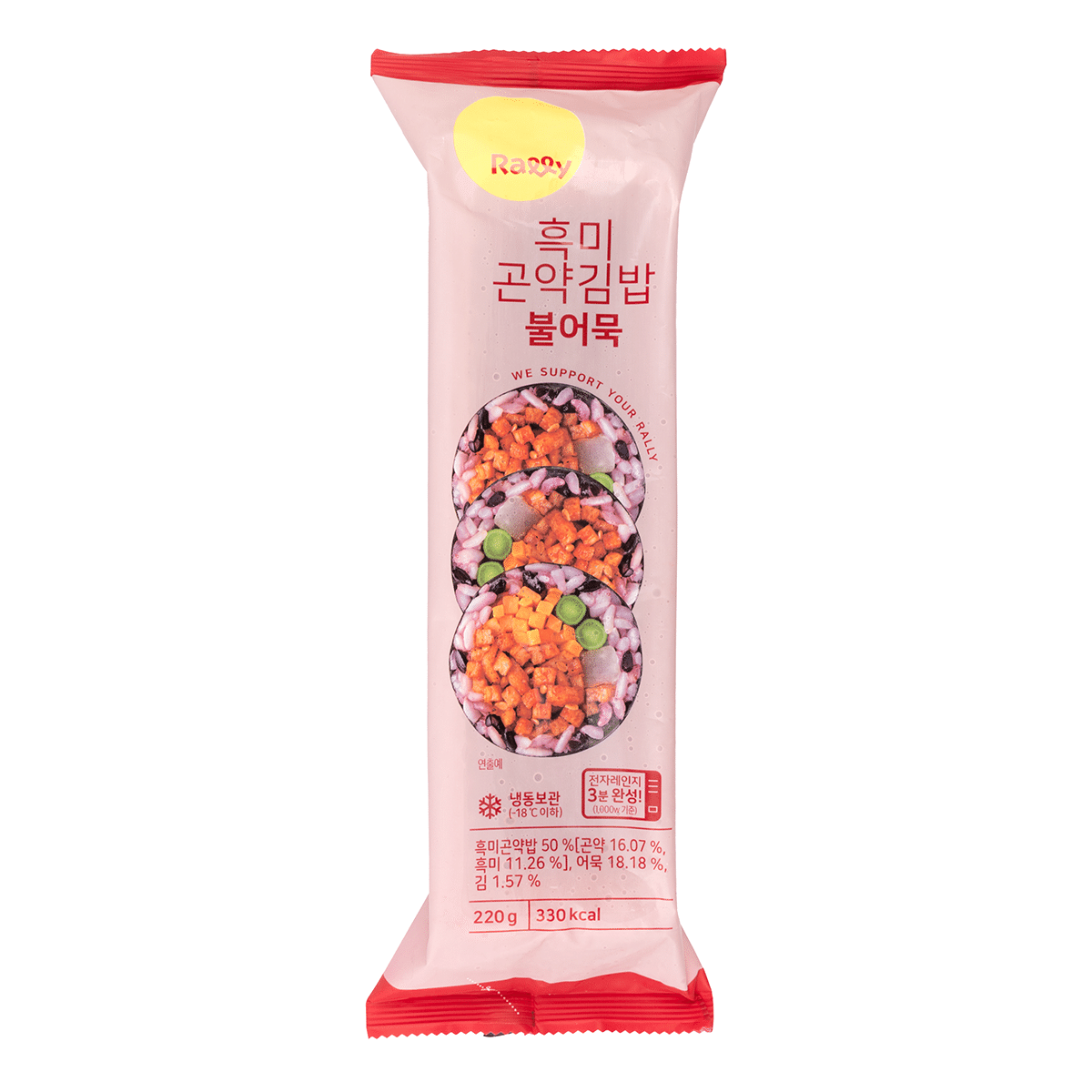 WingEat 魔芋紫米紫菜包饭 辣鱼豆腐味 7.76 盎司