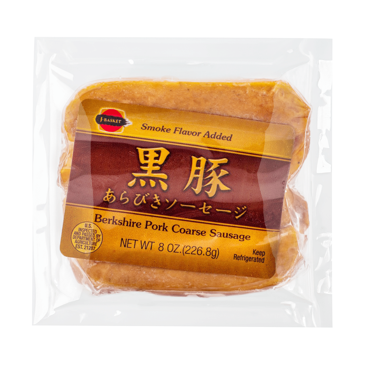 J-Basket Berkshire Pork Sausage Frozen 8 oz