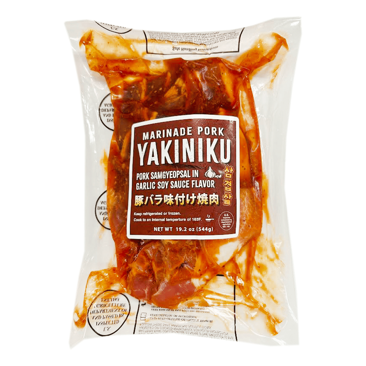 Marinade Yakiniku Pork, Frozen 1.2 lb