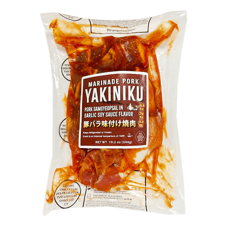 Marinade Yakiniku Pork 1.2 lb