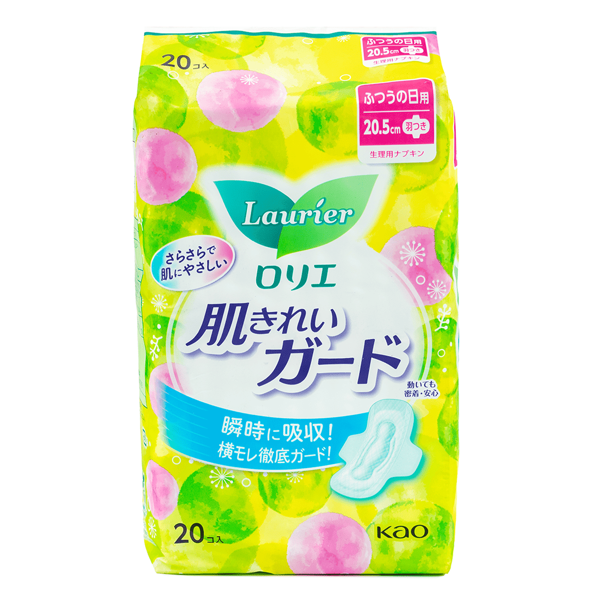 Kao Laurier Daily Multi-Wing Sanitary Napkin 20.5cm 20pcs 1 each