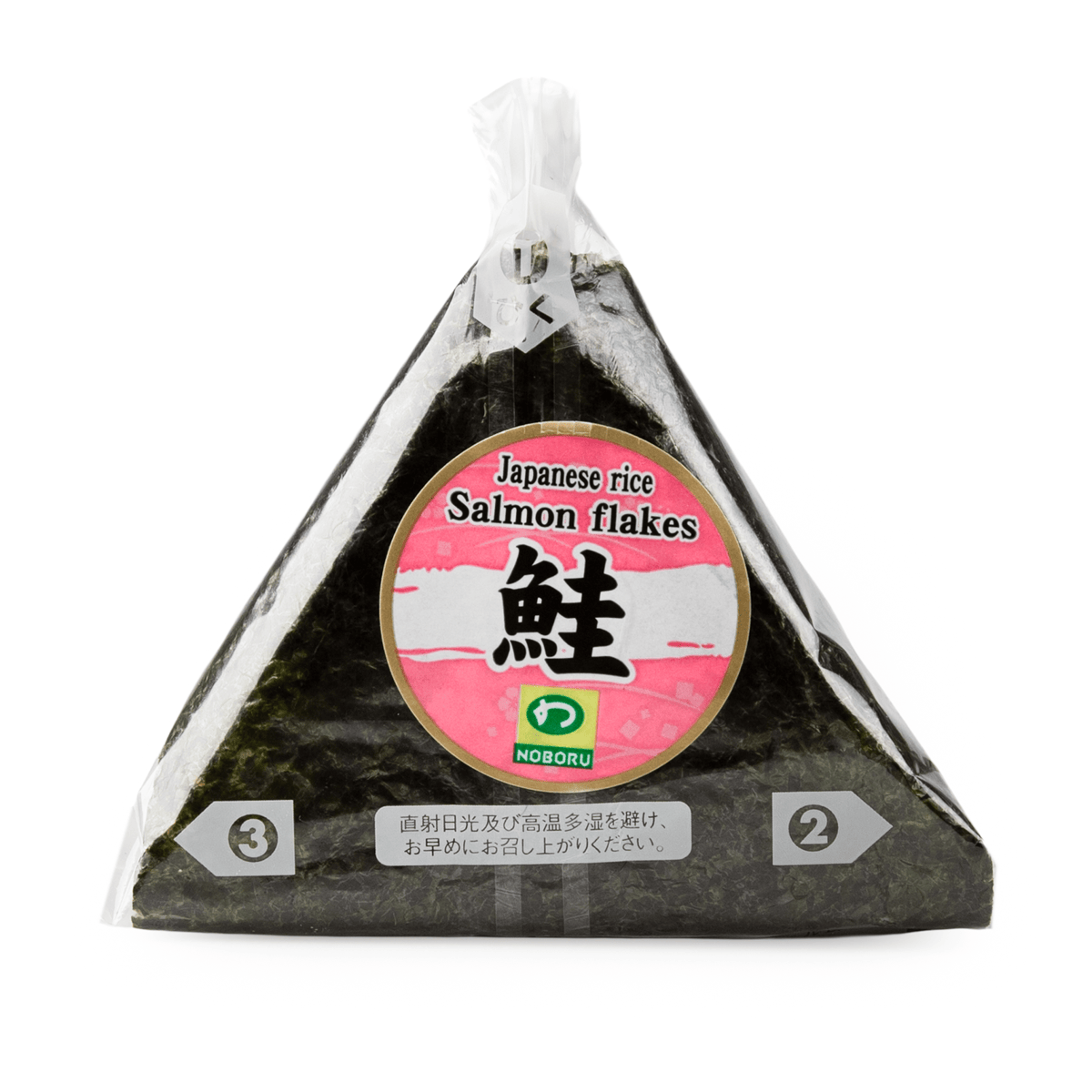 Get Noboru Onigiri Rice Ball Salmon 100 g Delivered | MásGusto