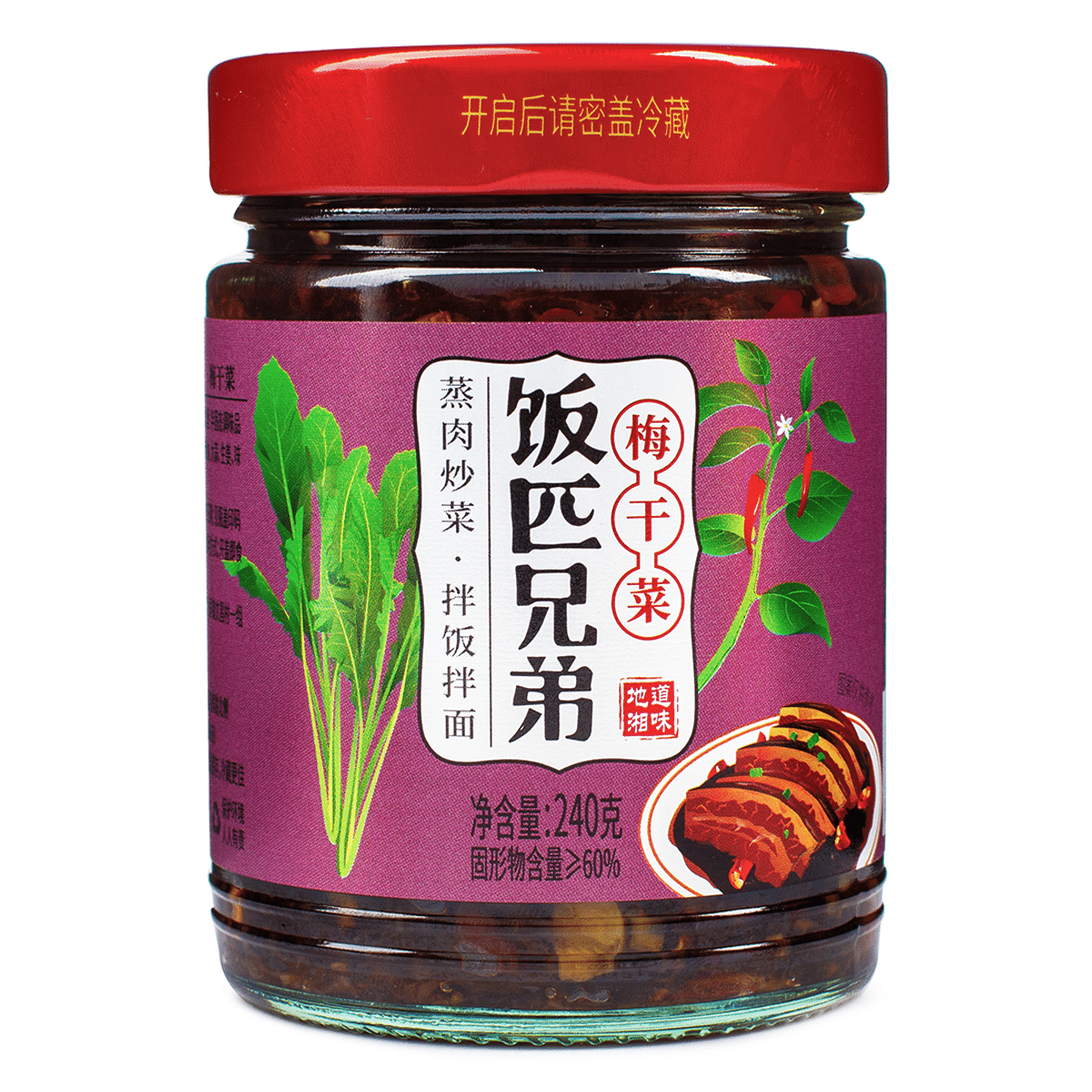 饭匹兄弟 梅干菜风味 辣椒油 240 克